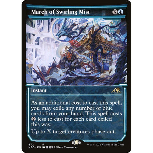 Image for March of Swirling Mist (Showcase) (372) (NEO) - Magic: The Gathering