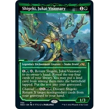 Image for Shigeki, Jukai Visionary (Showcase) (394) (NEO) - Magic: The Gathering