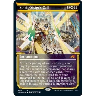 Image for Spirit-Sister's Call (Showcase) (400) (NEO) - Magic: The Gathering