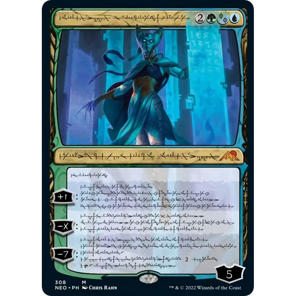 Image for Tamiyo, Compleated Sage (Phyrexian) (308) (NEO) - Magic: The Gathering