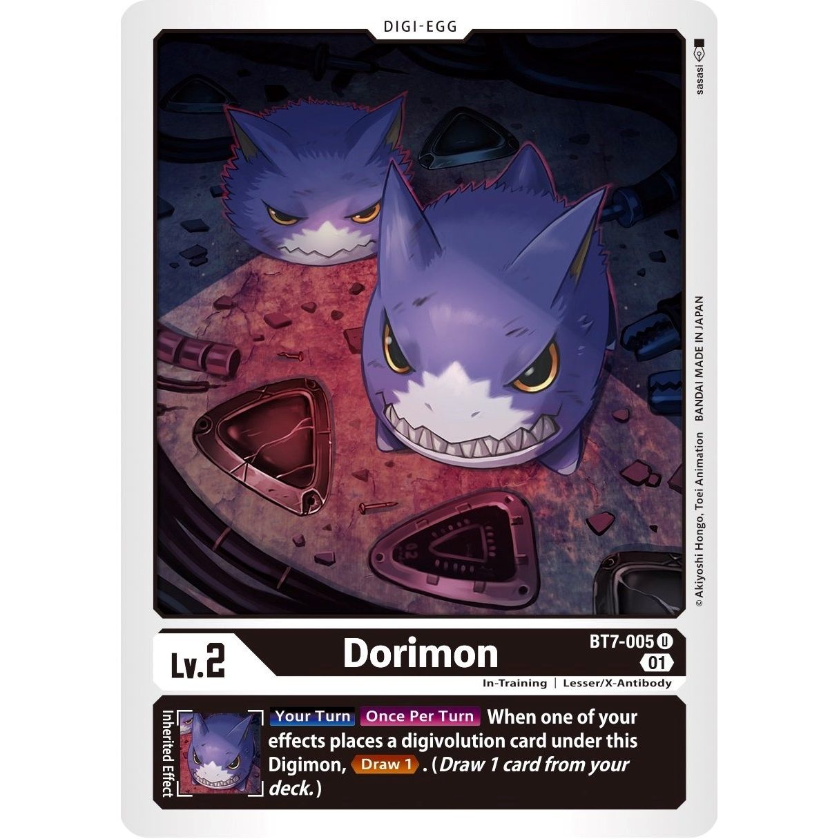 Image for Dorimon (BT7-005 U) (BT07) - Digimon Card Game