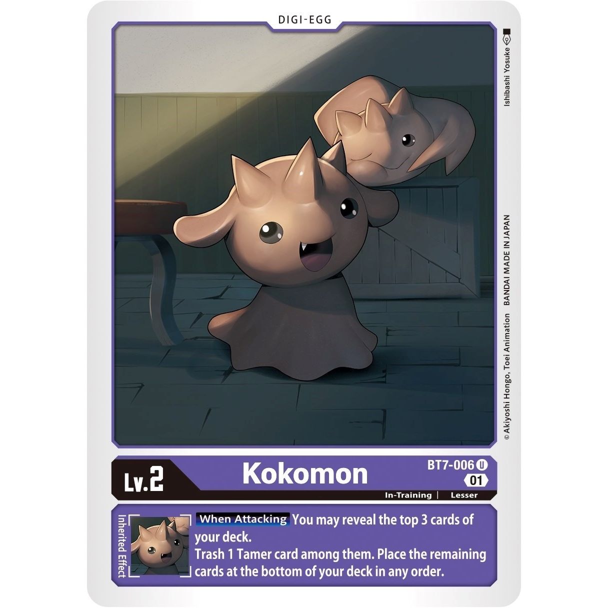 Image for Kokomon (BT7-006 U) (BT07) - Digimon Card Game