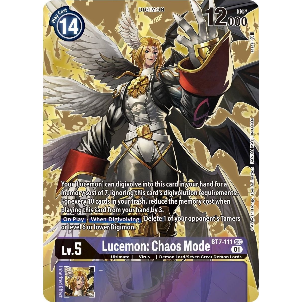 Image for Lucemon: Chaos Mode (Alternate Art) (BT7-111 SEC) (BT07) - Digimon Card Game