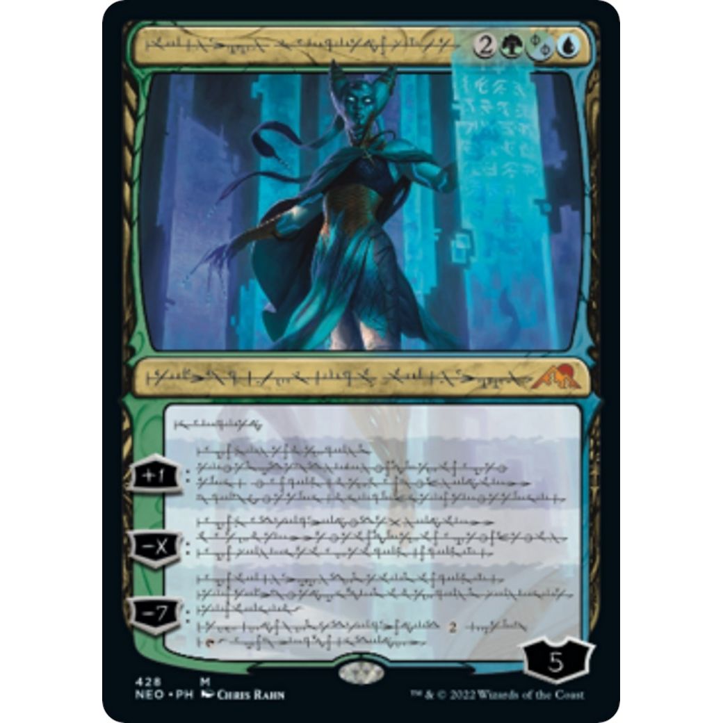 Image for Tamiyo, Compleated Sage (Phyrexian) (Foil Etched) (428) (NEO) - Magic: The Gathering