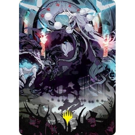 Image for Echo of Death's Wail Art Card (Gold-Stamped Signature) (55) (ASNEO) - Magic: The Gathering