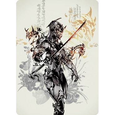 Image for Satoru Umezawa Art Card (73/81) (73) (ASNEO) - Magic: The Gathering