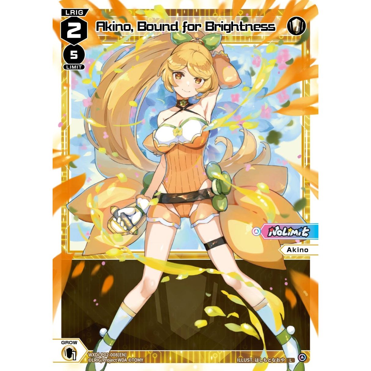 Image for Akino, Bound for Brightness (WXDi-P02-008[EN]) (WXDi-P02) - WIXOSS