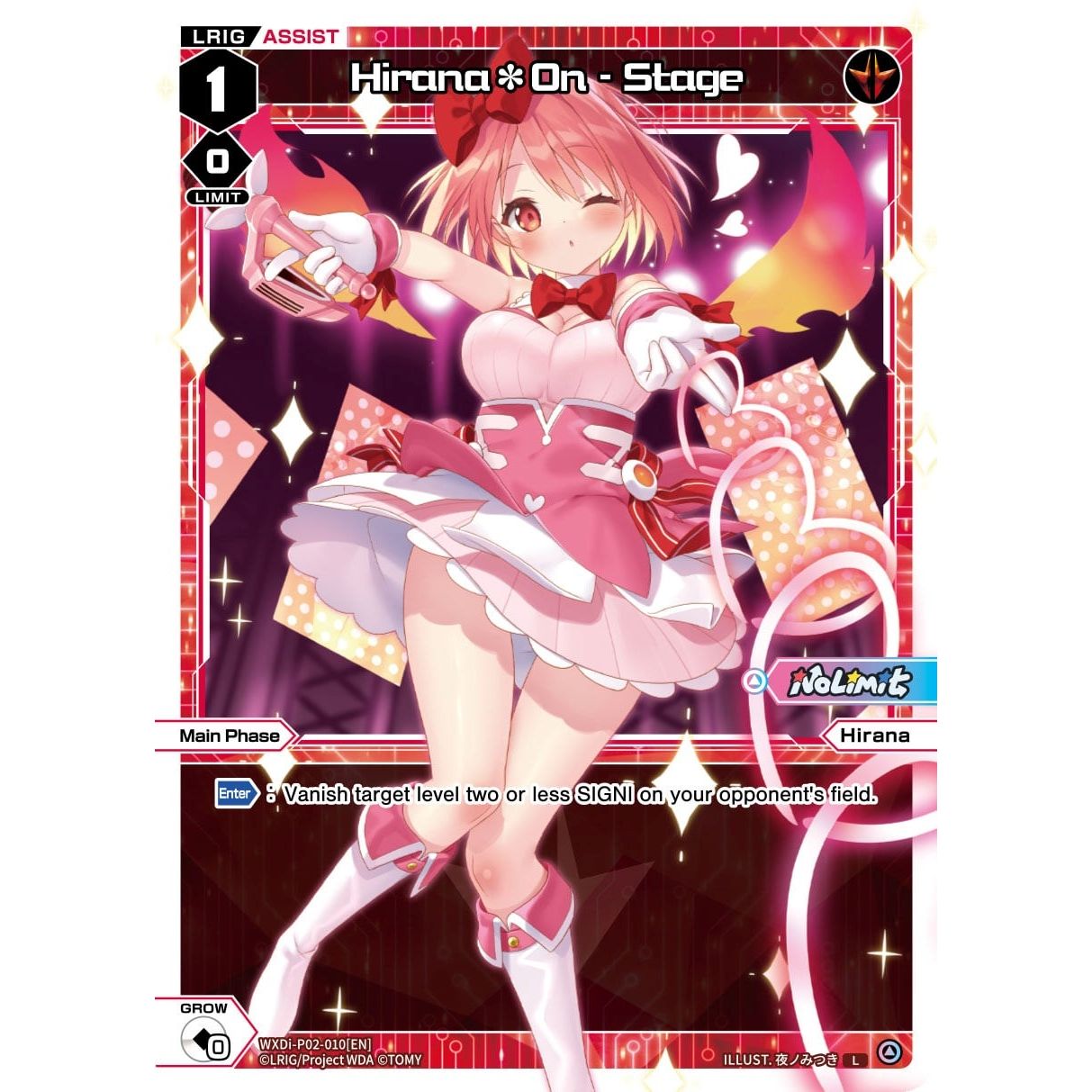 Image for Hirana*On - Stage (WXDi-P02-010[EN]) (WXDi-P02) - WIXOSS