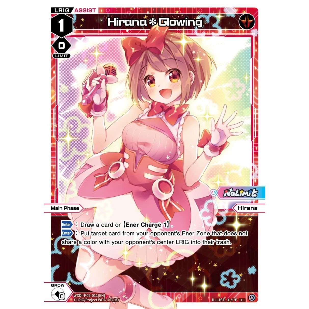 Image for Hirana*Glowing (WXDi-P02-011[EN]) (WXDi-P02) - WIXOSS