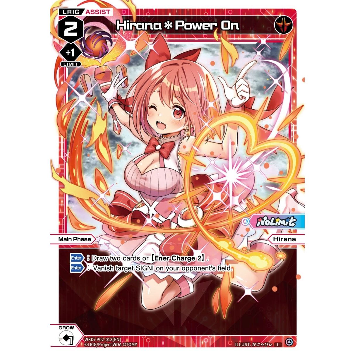 Image for Hirana*Power On (WXDi-P02-013[EN]) (WXDi-P02) - WIXOSS