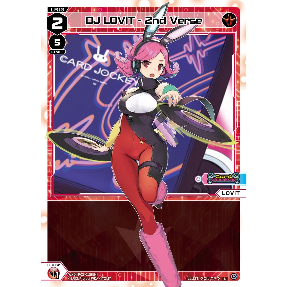 Image for DJ LOVIT - 2nd Verse (WXDi-P02-015[EN]) (WXDi-P02) - WIXOSS