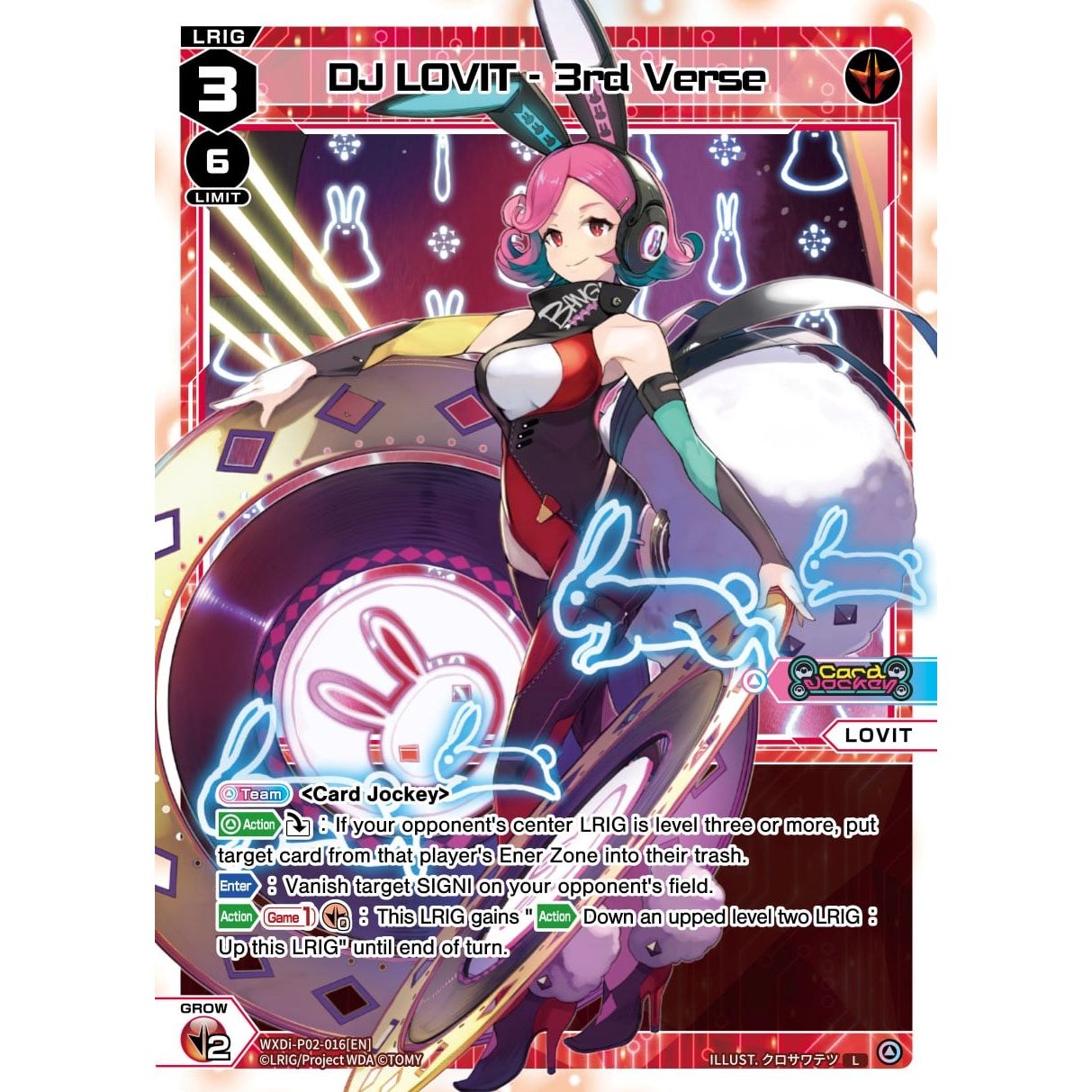 Image for DJ LOVIT - 3rd Verse (WXDi-P02-016[EN]) (WXDi-P02) - WIXOSS