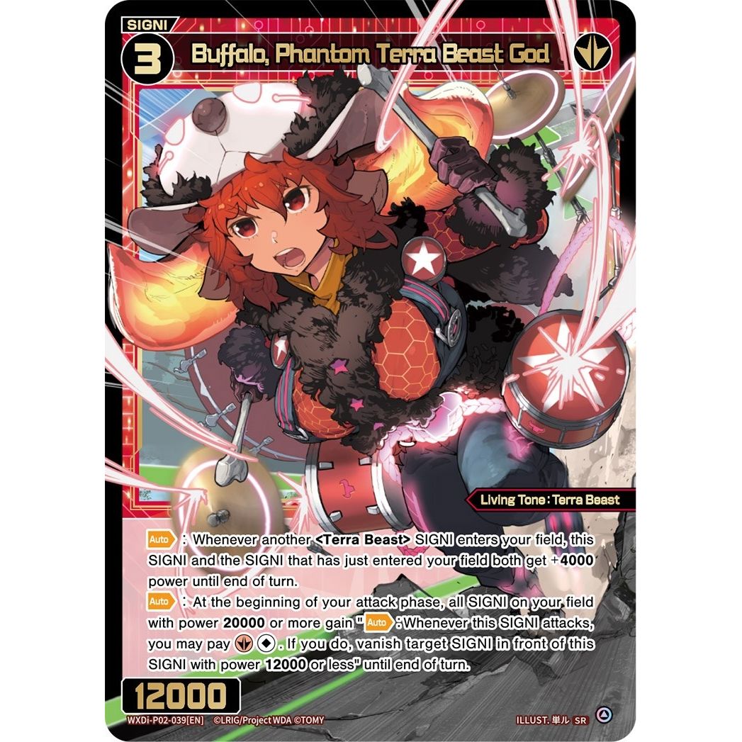 Image for Buffalo, Phantom Terra Beast God (WXDi-P02-039[EN]) (WXDi-P02) - WIXOSS