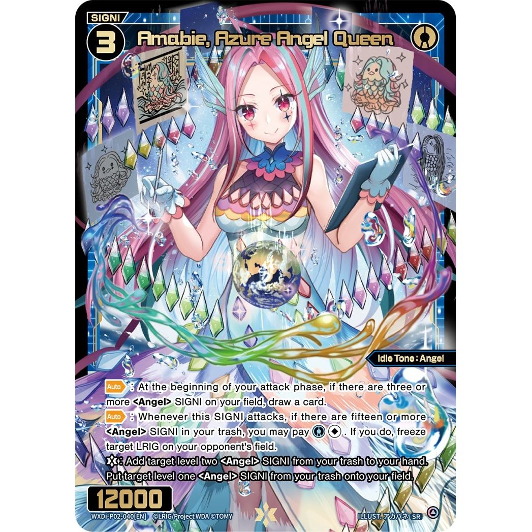 Image for Amabie, Azure Angel Queen (WXDi-P02-040[EN]) (WXDi-P02) - WIXOSS