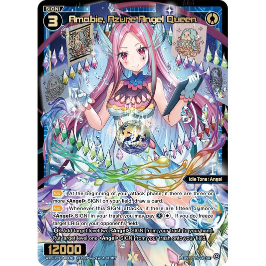Image for Amabie, Azure Angel Queen (WXDi-P02-040[EN]) (WXDi-P02) - WIXOSS