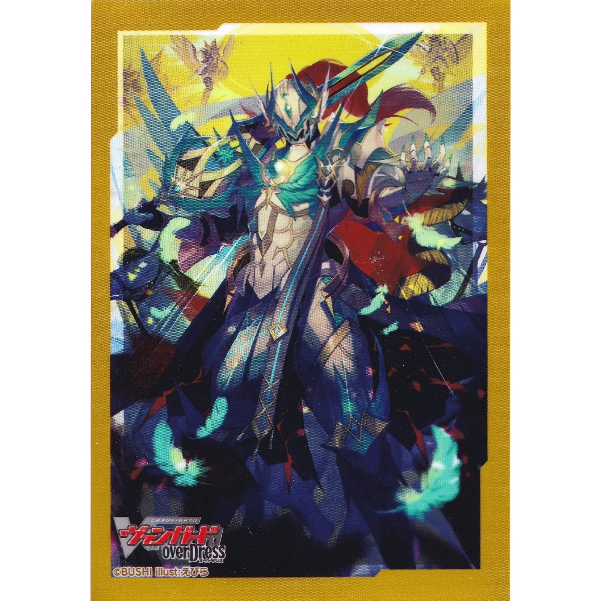 Image for Bushiroad overDress Box Topper Sleeves - Apex-surpassing Sword, Bastion Prime (4-Pack) - Card Sleeves