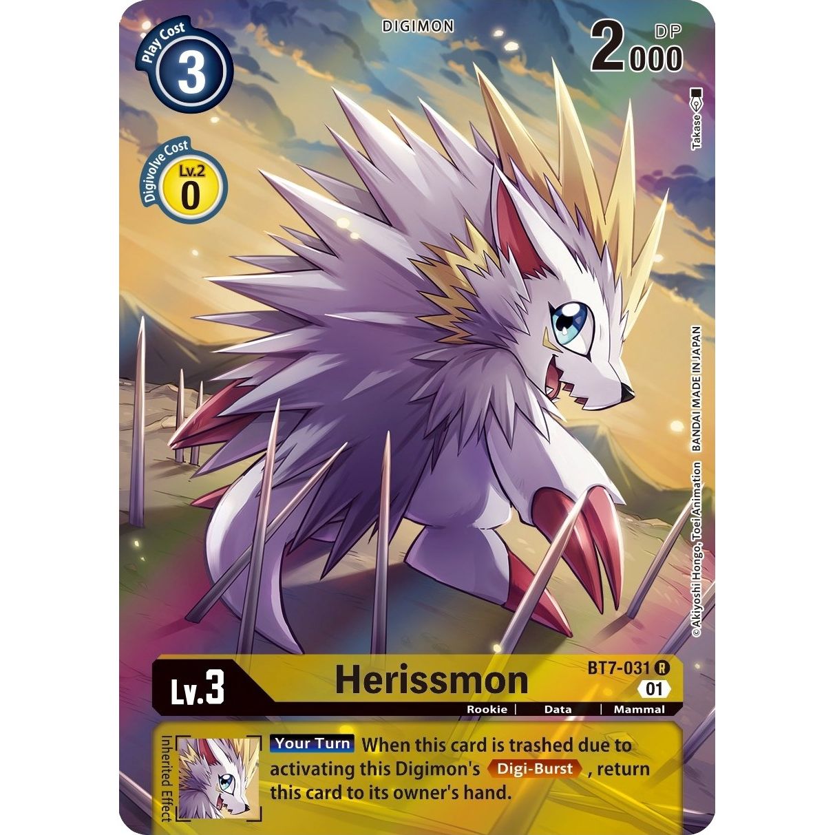 Image for Herissmon (Alternate Art) (BT7-031 R) (BT07) - Digimon Card Game