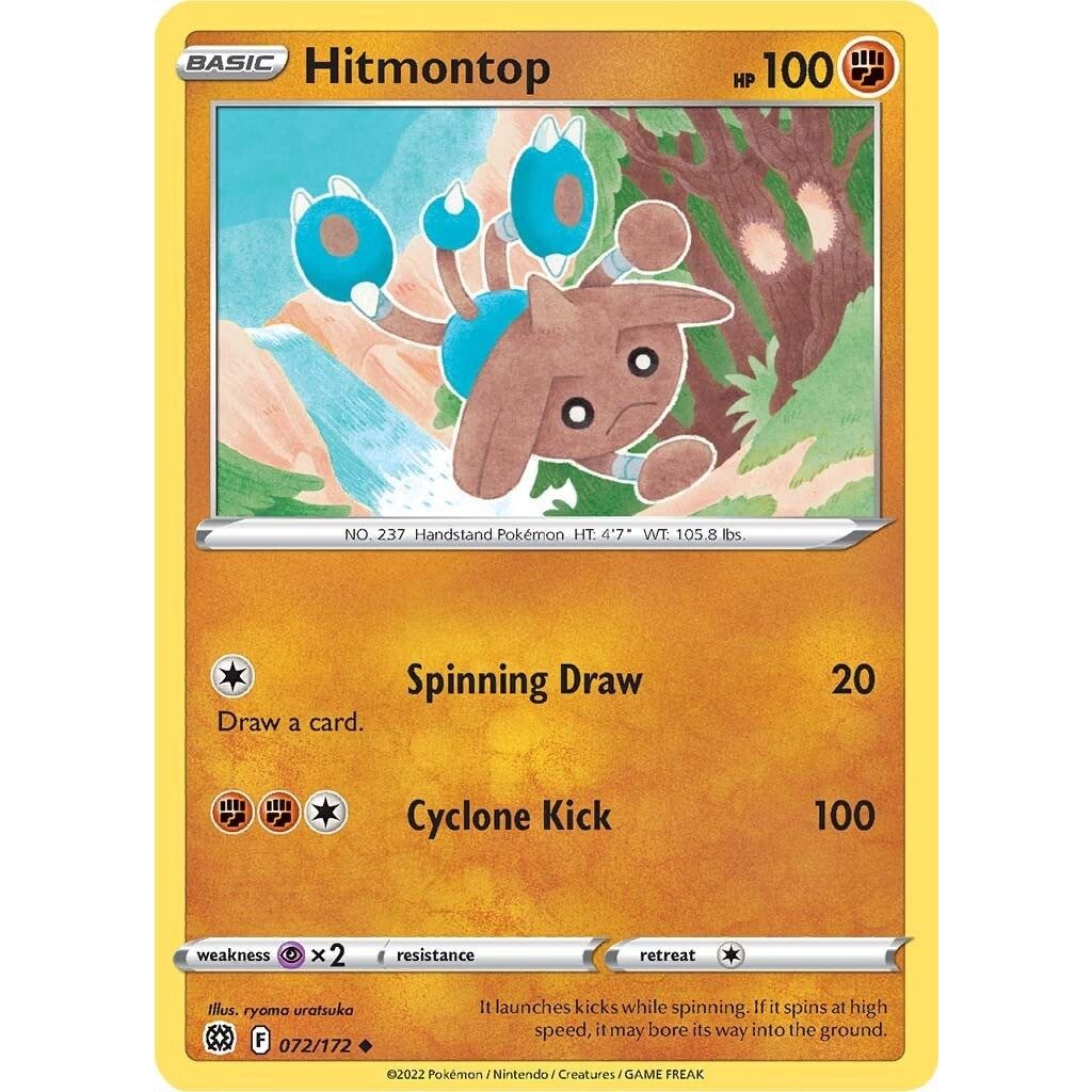 Image for Hitmontop (072/172) (SWSH09) - Pokemon