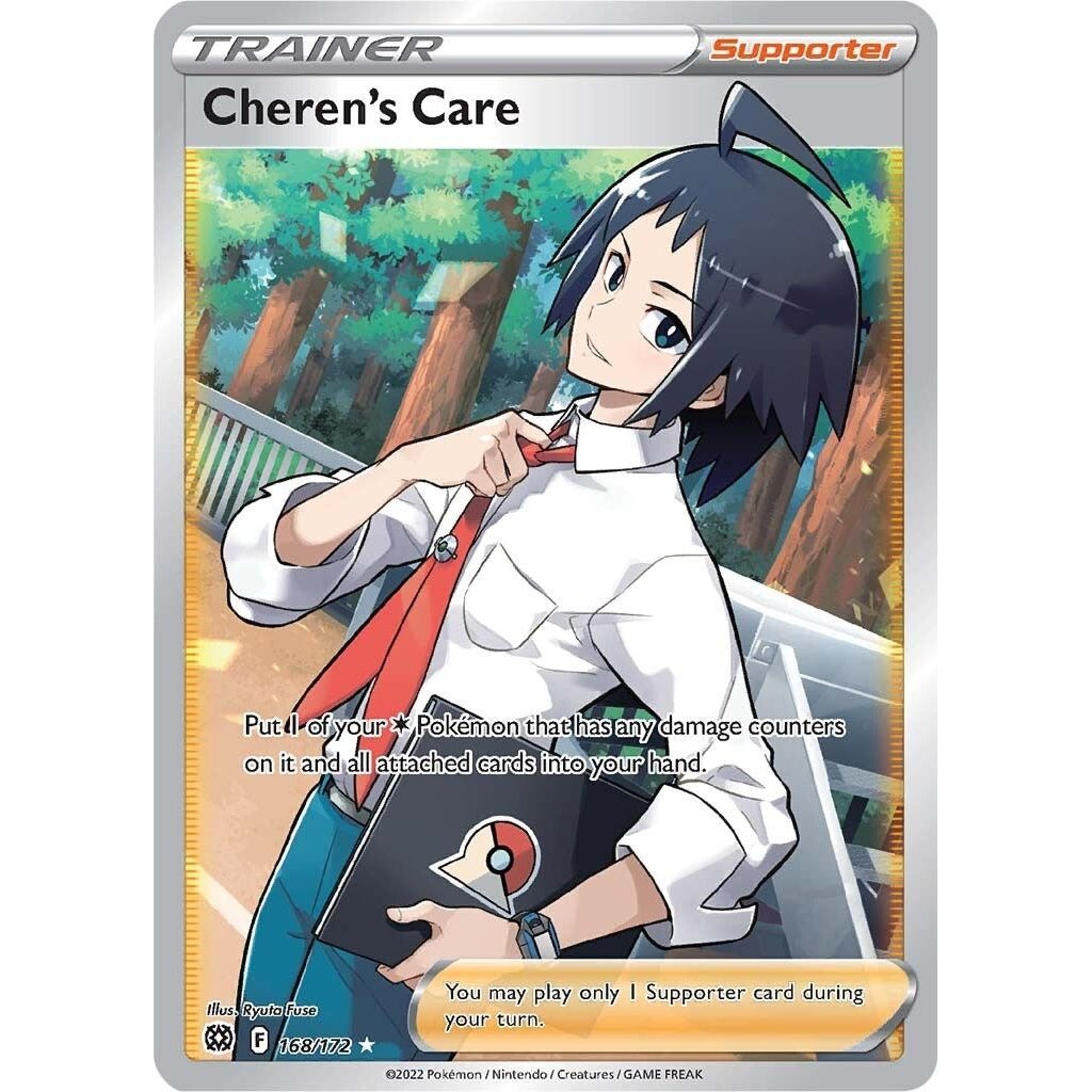 Image for Cheren's Care (Full Art) (168/172) (SWSH09) - Pokemon