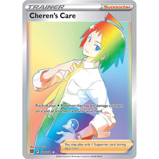 Image for Cheren's Care (Secret) (177/172) (SWSH09) - Pokemon
