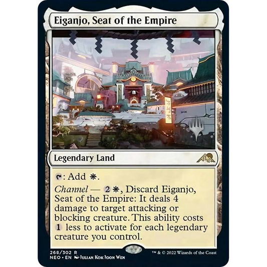 Image for Eiganjo, Seat of the Empire (268) (PPNEO) - Magic: The Gathering