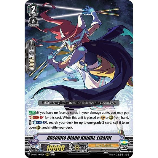 Image for Absolute Blade Knight, Livarot (D-VS03/005EN) (D-VS03) - Cardfight Vanguard