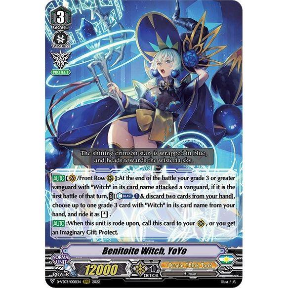 Image for Benitoite Witch, YoYo (D-VS03/008EN) (D-VS03) - Cardfight Vanguard