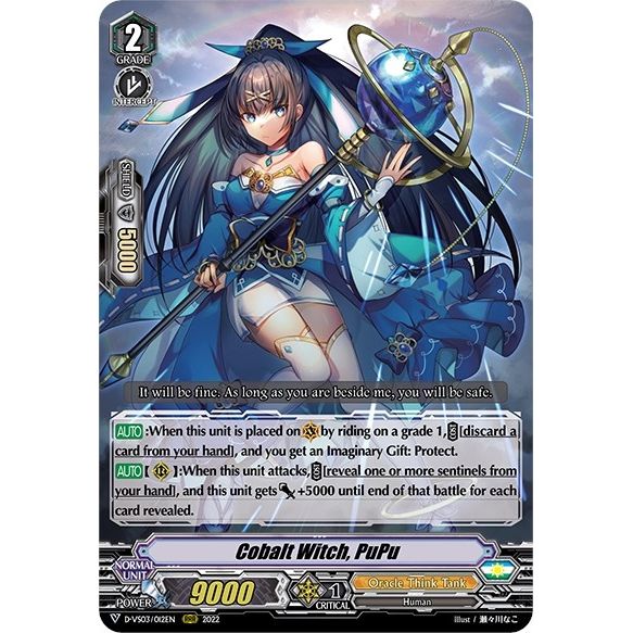 Image for Cobalt Witch, PuPu (D-VS03/012EN) (D-VS03) - Cardfight Vanguard