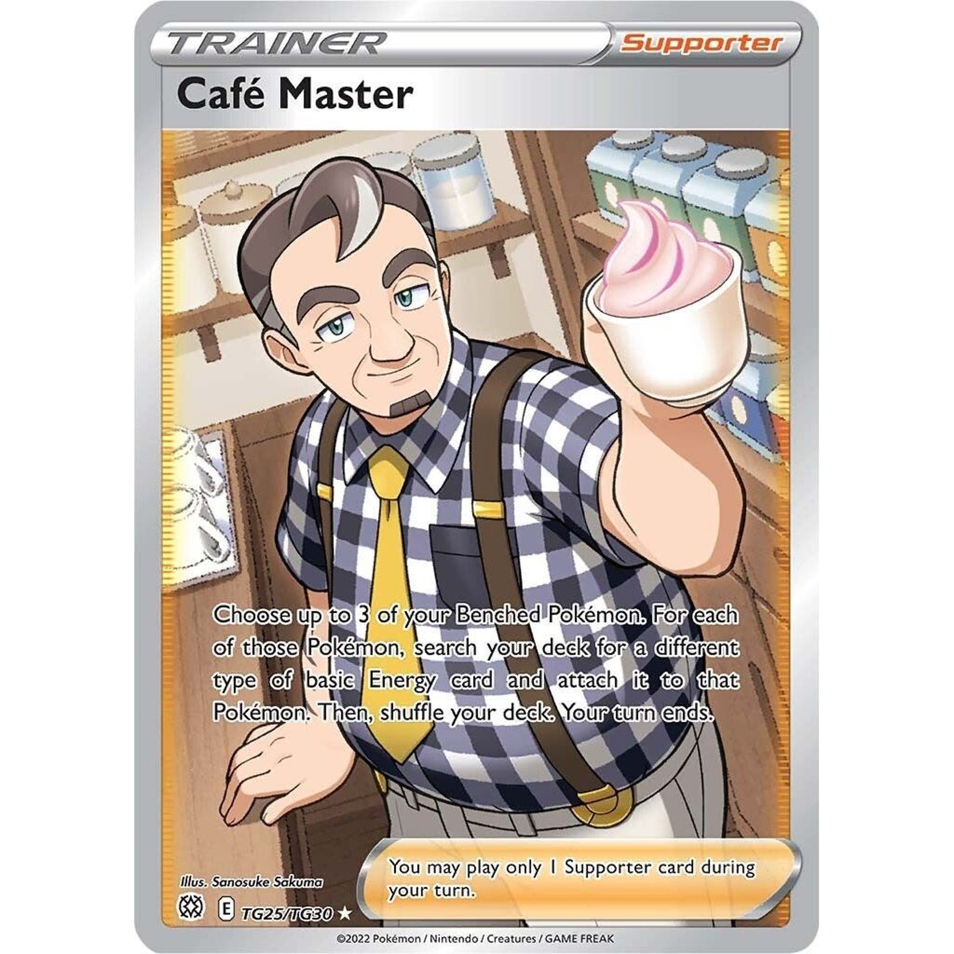 Image for Cafe Master (TG25/TG30) (SWSH09:TG) - Pokemon