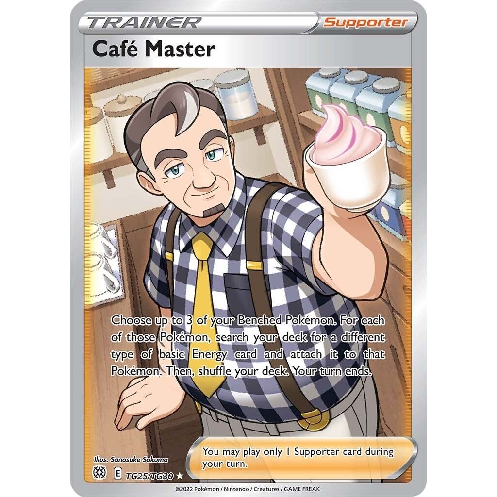 Image for Cafe Master (TG25/TG30) (SWSH09:TG) - Pokemon