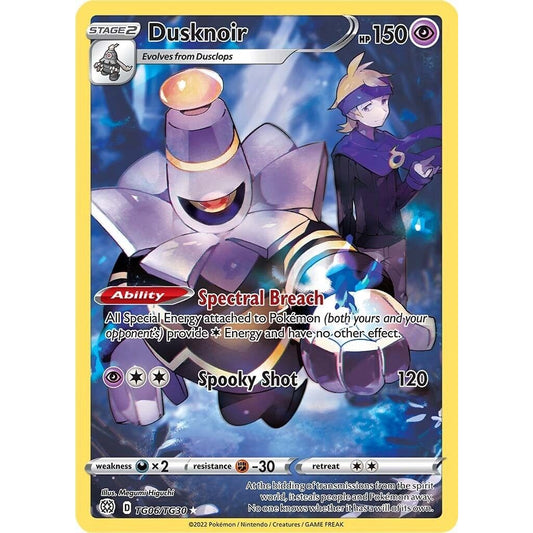 Image for Dusknoir (TG06/TG30) (SWSH09:TG) - Pokemon
