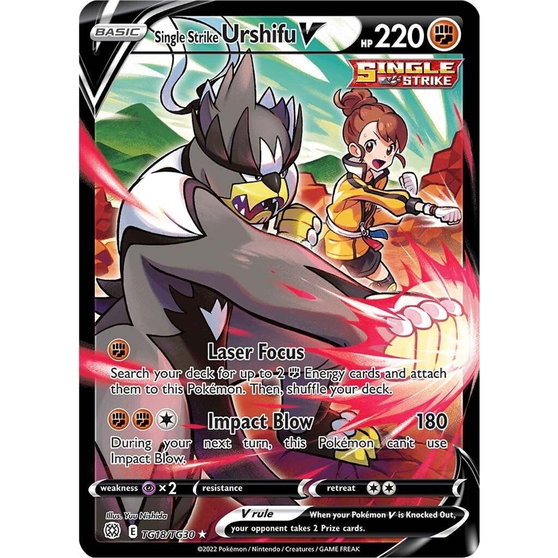 Image for Single Strike Urshifu V (TG18/TG30) (SWSH09:TG) - Pokemon