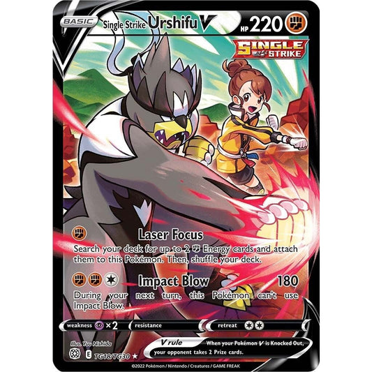 Image for Single Strike Urshifu V (TG18/TG30) (SWSH09:TG) - Pokemon