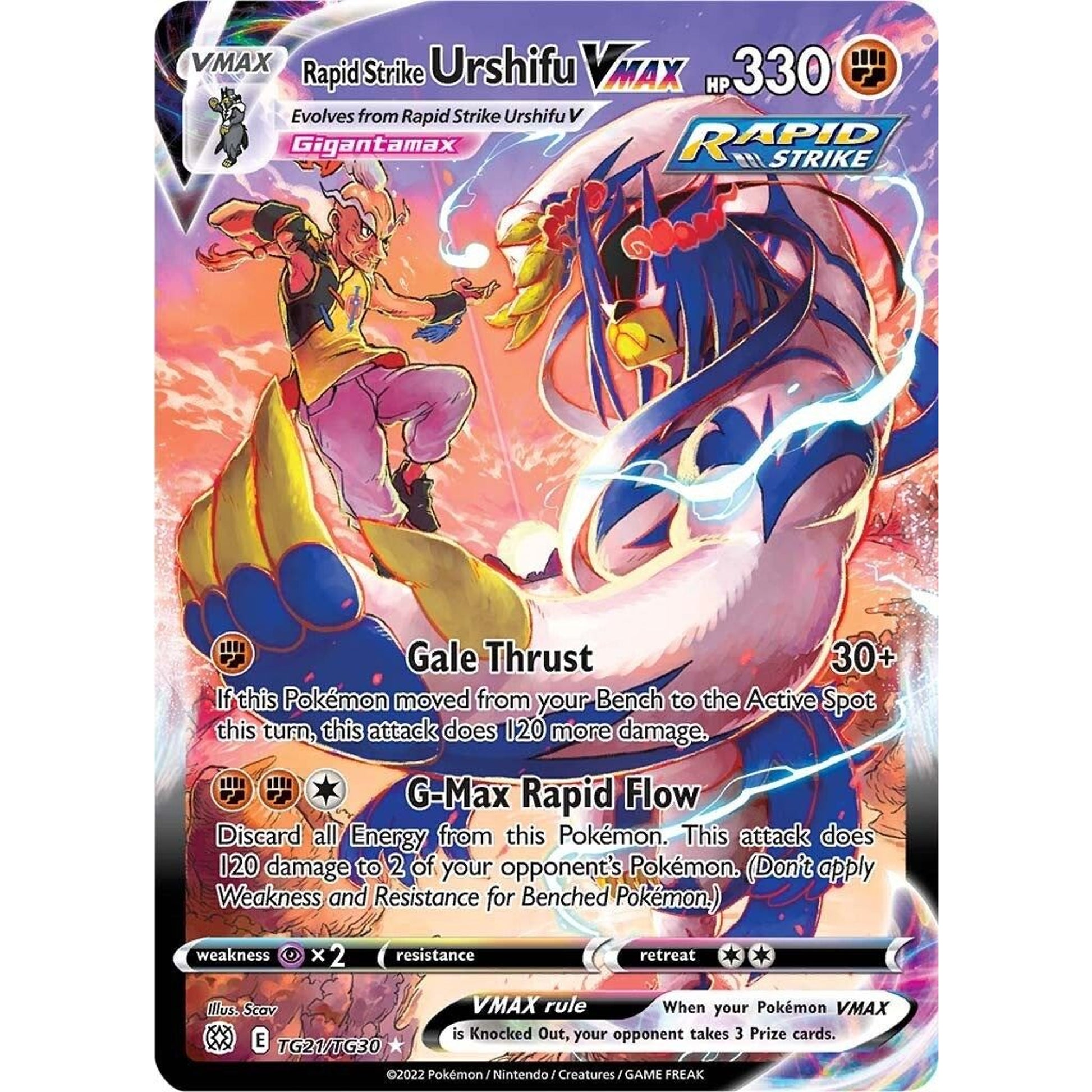 Image for Rapid Strike Urshifu VMAX (TG21/TG30) (SWSH09:TG) - Pokemon