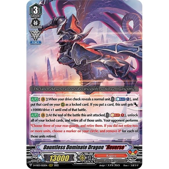 Image for Dauntless Dominate Dragon "Reverse" (D-VS03/022EN) (D-VS03) - Cardfight Vanguard