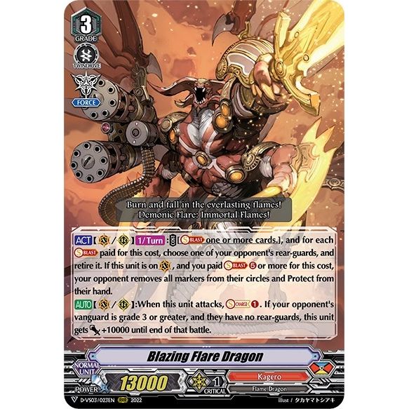 Image for Blazing Flare Dragon (D-VS03/023EN) (D-VS03) - Cardfight Vanguard