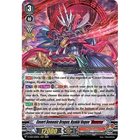 Image for Covert Demonic Dragon, Hyakki Vogue "Reverse" (D-VS03/029EN) (D-VS03) - Cardfight Vanguard