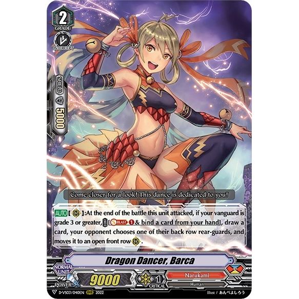 Image for Dragon Dancer, Barca (D-VS03/040EN) (D-VS03) - Cardfight Vanguard
