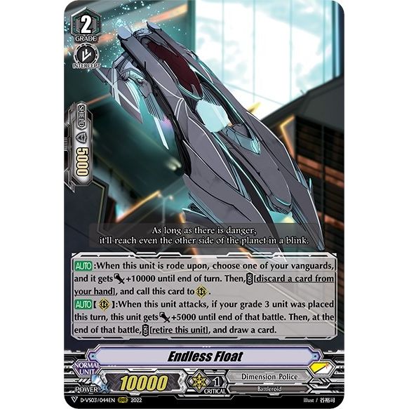 Image for Endless Float (D-VS03/044EN) (D-VS03) - Cardfight Vanguard