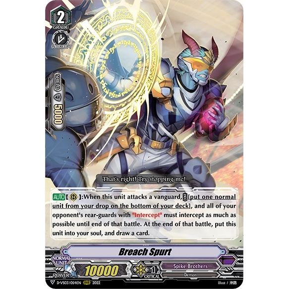 Image for Breach Spurt (D-VS03/054EN) (D-VS03) - Cardfight Vanguard