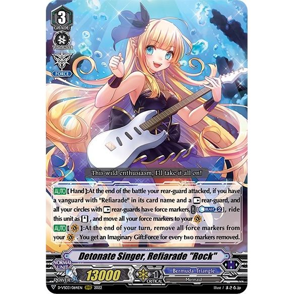 Image for Detonate Singer, Refiarade "Rock" (D-VS03/064EN) (D-VS03) - Cardfight Vanguard