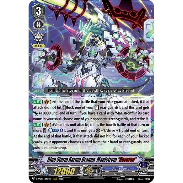 Image for Blue Storm Karma Dragon, Maelstrom "Reverse" (D-VS03/071EN) (D-VS03) - Cardfight Vanguard