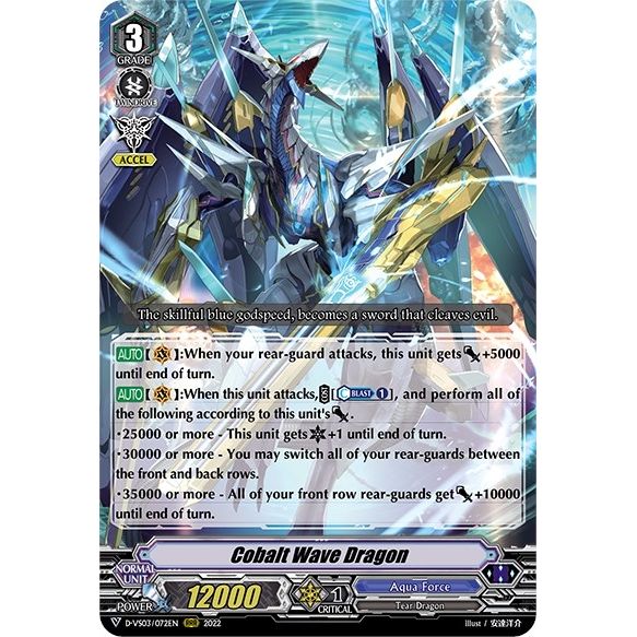 Image for Cobalt Wave Dragon (D-VS03/072EN) (D-VS03) - Cardfight Vanguard