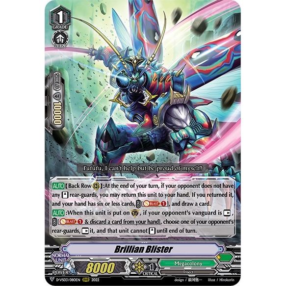 Image for Brillian Blister (D-VS03/080EN) (D-VS03) - Cardfight Vanguard
