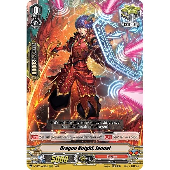 Image for Dragon Knight, Jannat (D-VS03/028EN) (D-VS03) - Cardfight Vanguard