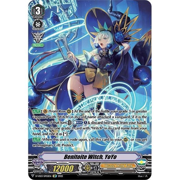 Image for Benitoite Witch, YoYo (SP) (D-VS03/SP02EN) (D-VS03) - Cardfight Vanguard