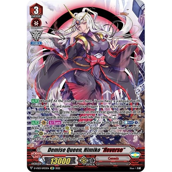 Image for Demise Queen, Himiko "Reverse" (SP) (D-VS03/SP03EN) (D-VS03) - Cardfight Vanguard