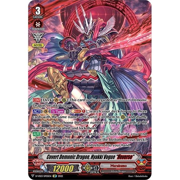 Image for Covert Demonic Dragon, Hyakki Vogue "Reverse" (SP) (D-VS03/SP05EN) (D-VS03) - Cardfight Vanguard