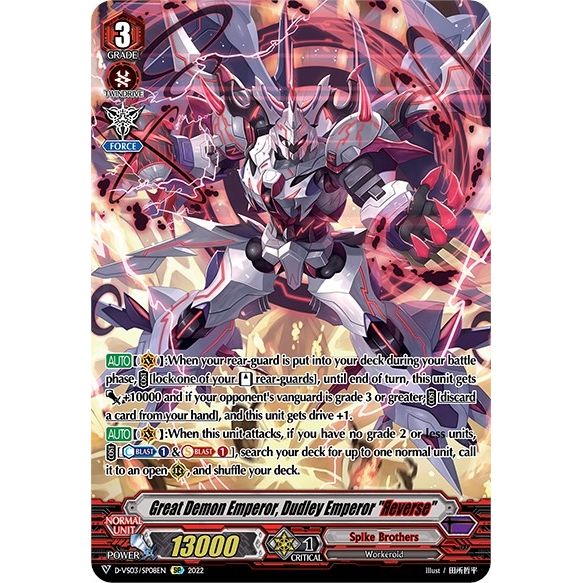 Image for Great Demon Emperor, Dudley Emperor "Reverse" (SP) (D-VS03/SP08EN) (D-VS03) - Cardfight Vanguard