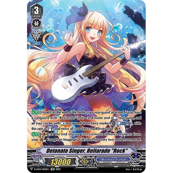 Image for Detonate Singer, Refiarade "Rock" (SP) (D-VS03/SP10EN) (D-VS03) - Cardfight Vanguard